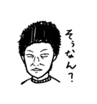スモーカーズハイ_again（個別スタンプ：6）