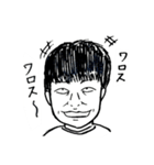 スモーカーズハイ_again（個別スタンプ：7）