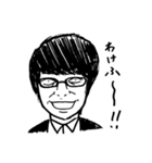 スモーカーズハイ_again（個別スタンプ：9）