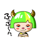 小さな雷神ちゃんと仲間たち（個別スタンプ：1）