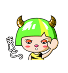 小さな雷神ちゃんと仲間たち（個別スタンプ：4）