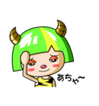 小さな雷神ちゃんと仲間たち（個別スタンプ：6）