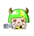 小さな雷神ちゃんと仲間たち（個別スタンプ：7）