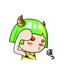 小さな雷神ちゃんと仲間たち（個別スタンプ：8）