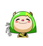 小さな雷神ちゃんと仲間たち（個別スタンプ：9）