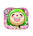小さな雷神ちゃんと仲間たち（個別スタンプ：10）
