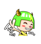 小さな雷神ちゃんと仲間たち（個別スタンプ：14）