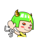 小さな雷神ちゃんと仲間たち（個別スタンプ：15）