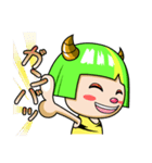 小さな雷神ちゃんと仲間たち（個別スタンプ：18）