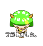 小さな雷神ちゃんと仲間たち（個別スタンプ：21）
