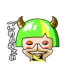 小さな雷神ちゃんと仲間たち（個別スタンプ：23）