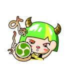 小さな雷神ちゃんと仲間たち（個別スタンプ：25）