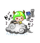 小さな雷神ちゃんと仲間たち（個別スタンプ：27）