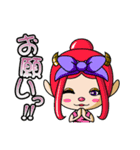 小さな雷神ちゃんと仲間たち（個別スタンプ：29）