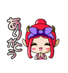 小さな雷神ちゃんと仲間たち（個別スタンプ：30）
