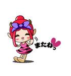 小さな雷神ちゃんと仲間たち（個別スタンプ：33）