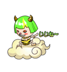 小さな雷神ちゃんと仲間たち（個別スタンプ：34）
