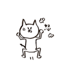 うさぞうとねこ太の毎日（個別スタンプ：4）