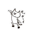 うさぞうとねこ太の毎日（個別スタンプ：8）