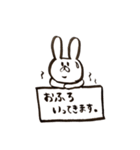 うさぞうとねこ太の毎日（個別スタンプ：13）