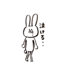 うさぞうとねこ太の毎日（個別スタンプ：16）
