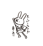 うさぞうとねこ太の毎日（個別スタンプ：20）