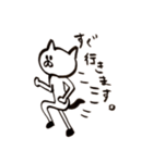 うさぞうとねこ太の毎日（個別スタンプ：21）
