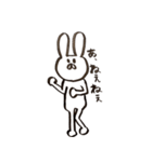 うさぞうとねこ太の毎日（個別スタンプ：31）