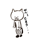 うさぞうとねこ太の毎日（個別スタンプ：36）