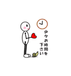 まるさんの良く使う敬語（個別スタンプ：6）