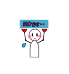 まるさんの良く使う敬語（個別スタンプ：17）