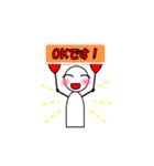 まるさんの良く使う敬語（個別スタンプ：18）