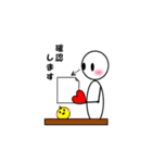 まるさんの良く使う敬語（個別スタンプ：22）