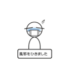 まるさんの良く使う敬語（個別スタンプ：25）