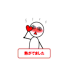 まるさんの良く使う敬語（個別スタンプ：26）