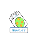 まるさんの良く使う敬語（個別スタンプ：27）
