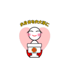 まるさんの良く使う敬語（個別スタンプ：28）