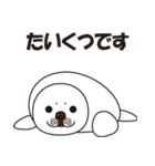 Beloved of sesame seals Baby（個別スタンプ：6）