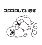 Beloved of sesame seals Baby（個別スタンプ：7）