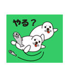 Beloved of sesame seals Baby（個別スタンプ：15）