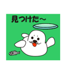 Beloved of sesame seals Baby（個別スタンプ：16）