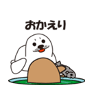 Beloved of sesame seals Baby（個別スタンプ：33）