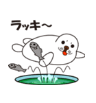 Beloved of sesame seals Baby（個別スタンプ：36）