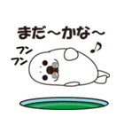 Beloved of sesame seals Baby（個別スタンプ：38）