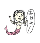 人魚～日常会話～（個別スタンプ：1）
