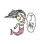 人魚～日常会話～（個別スタンプ：6）