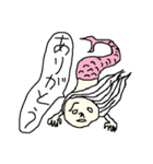 人魚～日常会話～（個別スタンプ：9）