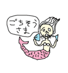 人魚～日常会話～（個別スタンプ：13）