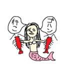 人魚～日常会話～（個別スタンプ：18）