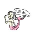人魚～日常会話～（個別スタンプ：19）
